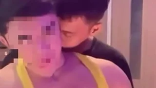 Young Gay Fuck 1