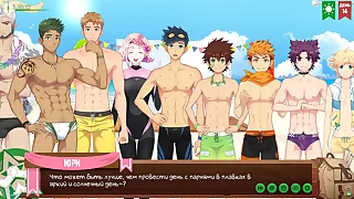 1235 gay twinks porn videos